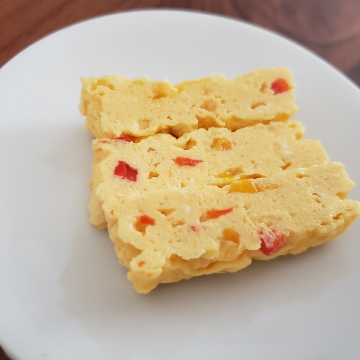 離乳食 後期 パプリカの卵焼き レシピ 作り方 By しまゆず 楽天レシピ